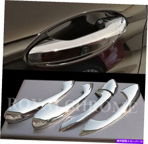 N[Jo[ fbNXhAnhJo[ZfXW205 W213 X253 C E GLC CHROMEp̊SȃZbg DELUXE Door Handle Cover complete set for Mercedes W205 W213 X253 C E GLC CHROME