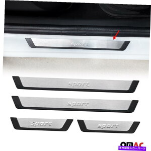 N[Jo[ g^^R}hAVVJo[veN^[K[htLVuS.X`[gp For Toyota Tacoma Door Sill Cover Protector Guard Flexible S. Steel Trim