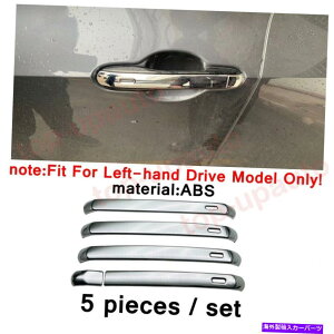 N[Jo[ 2022NNTXNX 250 350 350H ABSN[TChX}[ghAnhJo[g5PCS For 2022 Lexus NX 250 350 350h ABS Chrome Side Smart Door Handle Cover Trim 5PCS