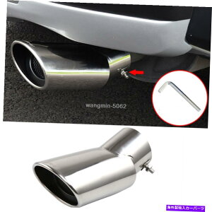 N[Jo[ 2010-2015NTXRX270 RX350rC}t[AEgbgGhAe[pCvJo[ For 2010-2015 Lexus RX270 RX350 Exhaust Muffler Outlet End Rear Tail Pipe Cover