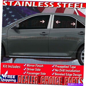 N[Jo[ 2012-14 2015 2016 2017 Toyota CamryXeX|6PC̓eJo[ For 2012-14 2015 2016 2017 TOYOTA CAMRY STAINLESS STEEL 6pc Pillar Posts COVERS