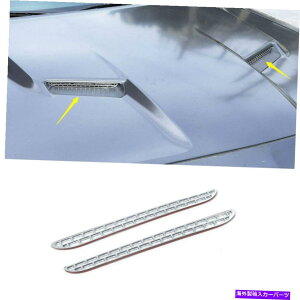 N[Jo[ 2015Nȏ̃_bW`W[2PC̃Nt[hGARxglbggJo[ Chrome Hood Air Conditioner Vent Net Trim Cover for 2015+ Dodge Challenger 2PCS