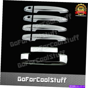 N[Jo[ g^2005-2015p^R}N4DRnhtw/pskh+e[Q[gJo[w/oJh For Toyota 2005-2015 Tacoma Chrome 4Dr Handle W/Pskh+Tailgate Cover W/O Camera H