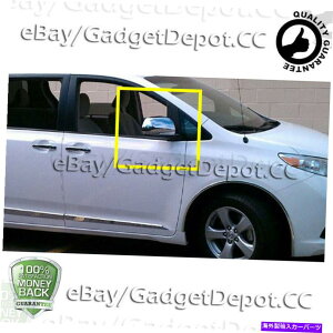 N[Jo[ yAN~[Jo[tBbg2008 2009 2010 2011 2012 2013g^nC_[ Pair Chrome Mirror Covers FIT 2008 2009 2010 2011 2012 2013 Toyota Highlander