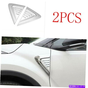 N[Jo[ g^2016-2020 Chr C-HR ABS CHROME CROME CROME CROME FRONT SIDE{fB[fBOgJo[ 2016-2020 For Toyota CHR C-HR ABS Chrome Car Front Side Body Molding Trim Cover