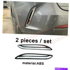 N[Jo[ 2022NNTXNX 250 350 350H ABSN[Aop[GAxgAEgbgJo[g For 2022 Lexus NX 250 350 350h ABS Chrome Rear Bumper Air Vent Outlet Cover trim