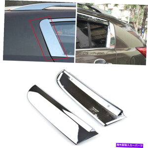 N[Jo[ 2011N2015NKia Sportage Chrome Trunk Window C-Pillar C PILLAR POST COVER TRIM For 2011-2015 Kia Sportage Chrome Trunk Window C-Pillar C Pillar Post Cover Trim