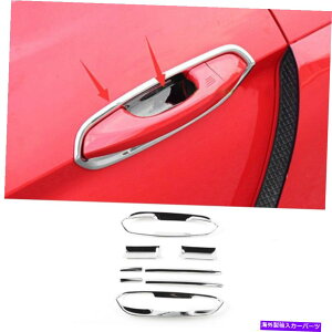 N[Jo[ GNXeAhAnhx[tH[h}X^O2015+ÑgJo[ Exterior Door Handle Decoration Bezels Trim Cover For Ford Mustang 2015+ Chrome