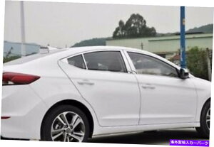 N[Jo[ 6PCS Chrome Central Window Pillareq_CElantra 2017̃Jo[g 6pcs Chrome Central Window Pillar Posts Cover Trim For Hyundai Elantra 2017