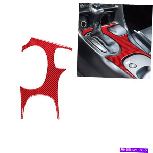 �N���[���J�o�[ �R���x�b�gC5��1PC 98-04���b�h�J�[�{���t�@�C�o�[�M�A�V�t�g�C���e���A�J�o�[�g���� 1PCS For Corvette C5 98-04 Red Carbon Fiber Gear Shift Interior Cover Trim