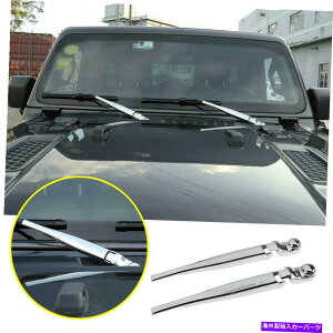 N[Jo[ 2020N2022NɂăW[vOfBG[^[Jt absNbNtgEBhECp[Jo[g4p For 2020-2022 Jeep Gladiator JT ABS Chrome Look Front Window Wiper Cover Trim 4P