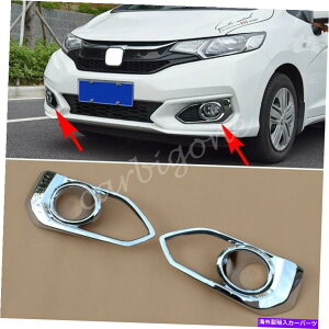 N[Jo[ z_tBbgX|[c/EX/EX-L 2018-2020ANZT[̃NtgtHOCgJo[ Chrome Front Fog Light Cover For Honda FIT Sport/EX/EX-L 2018-2020 Accessories