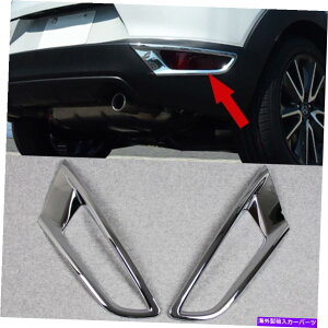 N[Jo[ 2016-2021}c_CX-3 CX3NAop[tHOCgvJo[gyA For 2016-2021 Mazda CX-3 CX3 Chrome Rear Bumper Fog Light Lamp Cover Trim-Pair