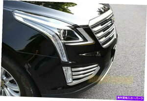 N[Jo[ Cadillac XT52x 2017-2019-2020 ABSwbhCggCAOJo[g 2X For Cadillac XT5 2017-2019-2020 ABS Headlight triangle eyebrows cover trim