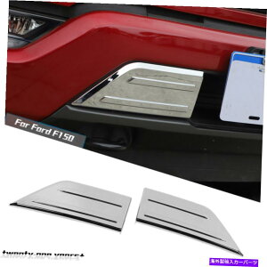 N[Jo[ Ford F150 2021-2022ANZT[p̃Ntgop[R[i[Jo[gx[ Chrome Front Bumper Corner Cover Trim Bezels For Ford F150 2021-2022 Accessories