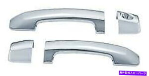 N[Jo[ g^ch2007- 2014 ABSNhAnhJo[pXL[ɍ Fits Toyota Tundra 2007- 2014 ABS Chrome Door Handle Covers Without Pass Key