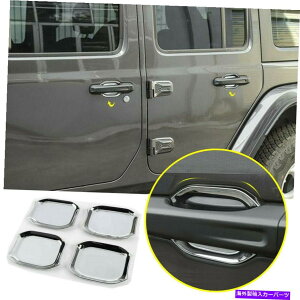 N[Jo[ 2020N2022NɂăW[vmjt absNhAnh{EJo[g4p For 2020-2022 Jeep Gladiator JT ABS Chrome Door Handle Bowl Decor Cover Trim 4P