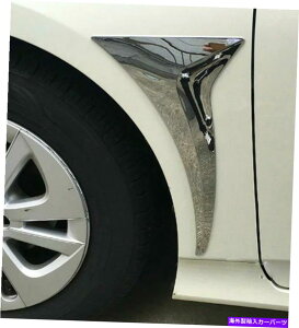 N[Jo[ g^vEXXW50 2016 2017 2018̃NTChhAtF_[[fBOJo[g Chrome Side Door Fender Moulding Cover Trim For Toyota Prius XW50 2016 2017 2018