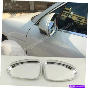 N[Jo[ |VF}J2015-2021 ABSNobN~[Cуg For Porsche Macan 2015-2021 ABS Chrome Rearview Mirror Rain Eyebrow Covers Trim