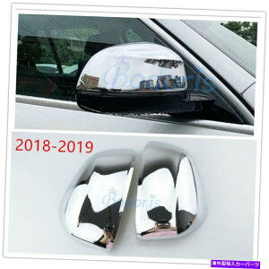 N[Jo[ BMW X3 G01 X4 G02 X5 G05 X7 G07 2018 2019Vo[TCh~[I[o[CJo[p For BMW X3 G01 X4 G02 X5 G05 X7 G07 2018 2019 Silver Side Mirror Overlay Cover