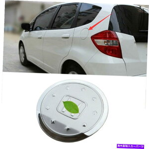 N[Jo[ 2008-2013ɓKĂ܂z_tBbgWYNABSOϔR^NLbvJo[1PCS Fit For 2008-2013 Honda Fit Jazz Chrome ABS Exterior Fuel Tank Cap Cover 1pcs