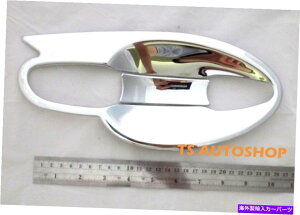 N[Jo[ Nnh{ECT[gJo[gtBbg}c_3}c_3 4hAZ_2014 15 V2 Chrome Handle Bowl Insert Cover Trim Fits Mazda 3 Mazda3 4 Door Sedan 2014 15 V2