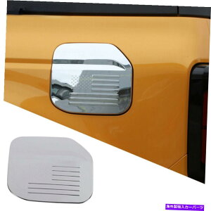 N[Jo[ tH[huR21+NABSRtB[K\^NLbvJo[gAJtbO For Ford Bronco 21+ Chrome ABS Fuel Filler Gas Tank Cap Cover Trim American Flag