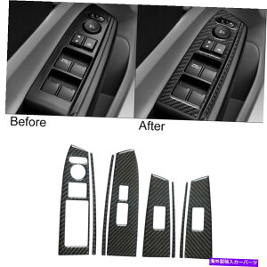 �N���[���J�o�[ �z���_�A�R�[�h�Z�_����8PCS 2008-12�J�[�{���t�@�C�o�[�E�B���h�E�X�C�b�`�J�o�[�g�����Z�b�g 8pcs For Honda Accord Sedan 2008-12 Carbon Fiber Window Switch Cover Trim Set�y���s�A���i�z