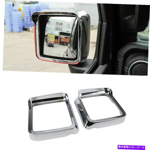 N[Jo[ W[vO[JLOfBG[^[JT 2018-2020̃obN~[CуJo[ Rearview Mirror Rain Eyebrow Covers For Jeep Wrangler JL Gladiator JT 2018-2020