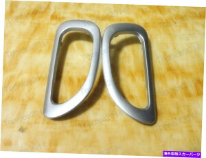 N[Jo[ 1yACi[AANZT[NhAnhJo[vW[307 T53̃g 1Pair Inner Rear Accessories Chrome Door Handle Covers Trims for Peugeot 307 T53