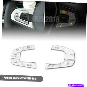 �N���[���J�o�[ 10PCS Chrome�X�e�A�����O�z�C�[���{�^���J�o�[BMW 5�V���[�Y525li 528li 2018�̃g���� 10Pcs Chrome Steering Wheel Button Cover Trim For BMW 5 Series 525li 528li 2018�y���s�A���i�z