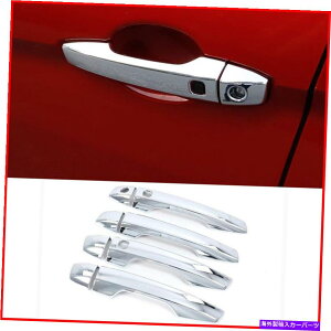 N[Jo[ NhAnhJo[g8pcsOHGNvXNX̃X}[gz[18-19 Chrome Door Handle Cover Trim 8pcs Smart hole for Mitsubishi Eclipse Cross 18-19