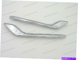 N[Jo[ z_NXXg[2013-20181yANtHOCgv[fBOJo[g 1Pair Chrome Fog Light Lamp Moulding Cover Trims for Honda Crosstour 2013-2018
