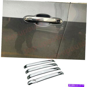 N[Jo[ NTXNX 250 350 350H 2022 ABSN[TChX}[ghAnhJo[g5PCS For Lexus NX 250 350 350h 2022 ABS Chrome Side Smart Door Handle Cover Trim 5PCS
