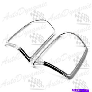 �N���[���J�o�[ �V�{���[�V���o���[�h1500 2500 3500�g�����x�[���e�[�����C�g�J�o�[�J�o�[�y�A2015 FOR CHEVY SILVERADO 1500 2500 3500 TRIM BEZEL TAIL LIGHTS COVER COVERS PAIR 2015