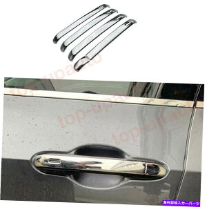 N[Jo[ NTXNX 250 350 350H 2022 ABSN[TChX}[ghAnhJo[g5PCS For Lexus NX 250 350 350h 2022 ABS Chrome Side Smart Door Handle Cover Trim 5PCS