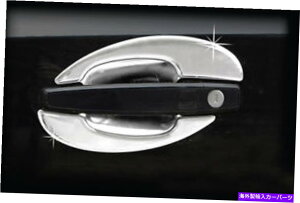 �N���[���J�o�[ 2008�N��Chrome Door Bowl Molding�J�o�[8P�L�b�g2011 Chevy Cruze Chrome Door Bowl Molding Cover 8p Kit For 2008 2011 Chevy Cruze�y���s�A���i�z