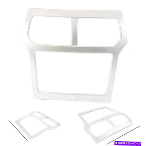 �N���[���J�o�[ 1PC ABS�C���e���A�R���\�[���i�r�Q�[�V�����J�o�[�t�H�[�h�G�N�X�v���[���[2011-2014 2012�̃g���� 1pc ABS Interior Console Navigation Cover Trim For Ford Explorer 2011-2014 2012