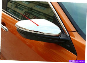 クロームカバー ホンダシビックセダン2016-2018 ABSクロームサイドリアビューミラーカバートリム For Honda Civic Sedan 2016-2018 ABS Chrome Side Rear View Mirror Cover Trim