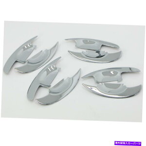 �N���[���J�o�[ �h�A�L���b�`�n���h���ی�J�o�[�J�o�[�g����c328 for kia forte cerato 2014-2018 Door Catch Handle Under Protection Cover Trim C328For Kia Forte Cerato 2014-2018