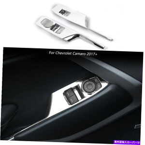�N���[���J�o�[ �V�{���[�J�}���̃E�B���h�E���t�g�����{�^���p�l���J�o�[�t���[��17+�N���� Window Lift Adjustment Button Panel Cover Frame For Chevrolet Camaro 17+ Chrome�y���s�A���i�z