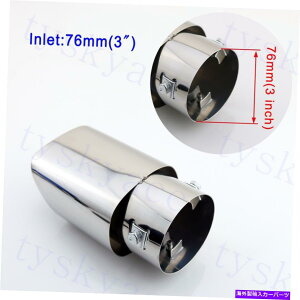 N[Jo[ NJ[e[obNGL][XgA}t[GhpCvJo[76mm 3 "C`Lo[ Chrome Car Tail Back Exhaust Rear Muffler End Pipe Cover 76mm 3" Inch Caliber