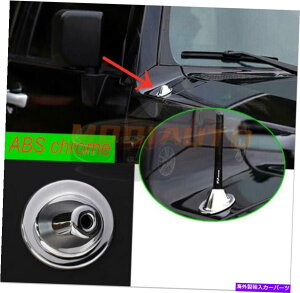 N[Jo[ g^FJN[U[2007-2014 ABSNAeix[XJo[g1PCSɓKĂ܂ Fit For Toyota FJ Cruiser 2007-2014 ABS chrome Antenna base cover trim 1pcs