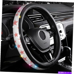 N[Jo[ sNU[CXg[J[XeAOzC[Jo[ʋCA`XbvANZT[ Pink Leather Rhinstone Car Steering Wheel Cover Breathable Anti-Slip Accessories
