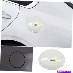 N[Jo[ Kia Forte K3 2019-2022Vo[X`[GNXeAR^NLbvJo[g1PCS For Kia Forte K3 2019-2022 Silver Steel Exterior Fuel Tank Cap Cover Trim 1pcs