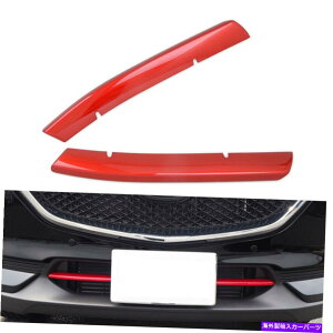 N[Jo[ }c_CX-5 CX5 2017-2020 kf̃Jo[g̎̃J[tg[VOOO Car Front Racing Grille Grill Around Cover Trim For Mazda CX-5 CX5 2017-2020 KF