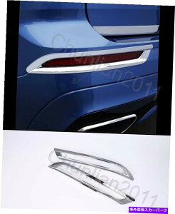 N[Jo[ 2018-2021̃NAtHOCgJo[g{{XC60V Chrome Rear Fog Light Cover Trim for 2018-2021 Volvo XC60 new