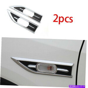 �N���[���J�o�[ 2014-2020 Honda Fit Jazz Abs Chrome Side Vent Fender Flank Cover Trim 2x For 2014-2020 Honda Fit Jazz ABS chrome side vent Fender flank cover trim 2X�y���s�A���i�z