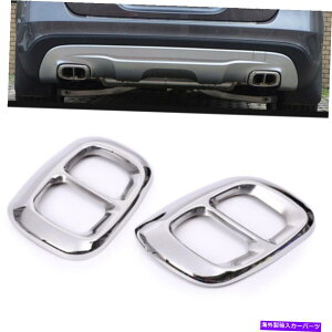 N[Jo[ AGL][Xg}t[e[pCvJo[gNtBbgxcGLA X156 2015-2018 Rear Exhaust Muffler Tail Pipe Cover Trim Chrome Fit Benz GLA X156 2015-2018