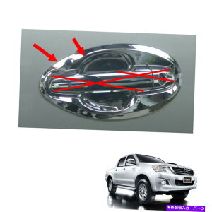 �N���[���J�o�[ �n���h���{�E���C���T�[�g�J�o�[Chrome V4 8 PC�t�B�b�g�g���^�q���b�N�X�r�[�S�`�����s�I��2011- 2014 Handle Bowl Insert Cover Chrome V4 8 Pc Fit Toyota Hilux Vigo Champ 2011 - 2014�y���s�A���i�z